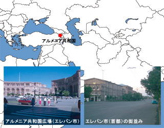 アルメニア共和国エレバン市スポーツベット 得する人メタンガス回収プロジェクト