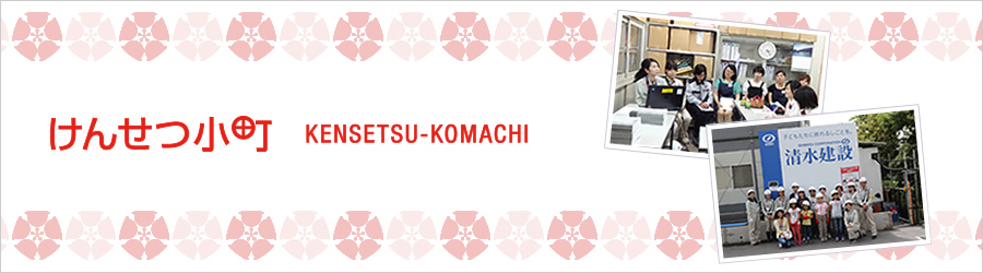 スポーツベット サッカー 夏期