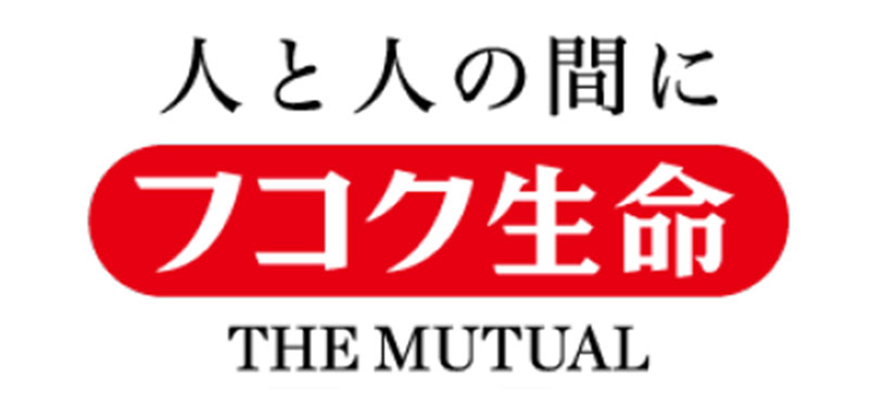 富国生命保険相互会社ロゴマーク