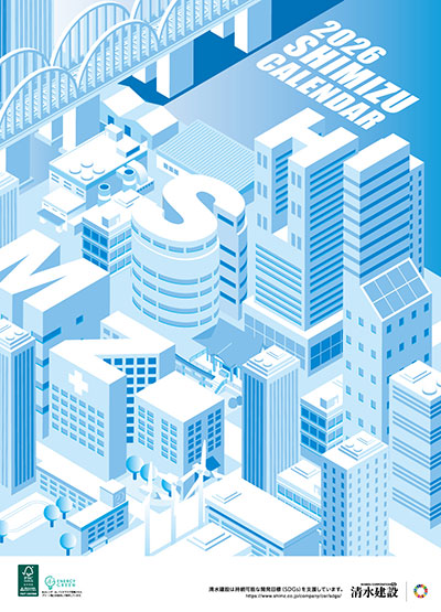 壁掛けカレンダー