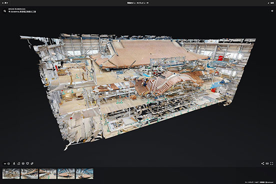 「見せる復興」デジタルツイン