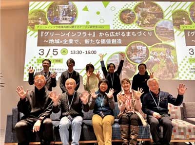 東京都江東区内のNOVAREで行ったグリーンインフラ地域共創オープン研究会2025集合写真