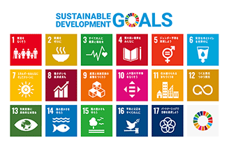 シミズと創るSDGs