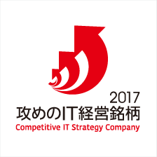 攻めのITスポーツベット 期待値 テニス銘柄2017