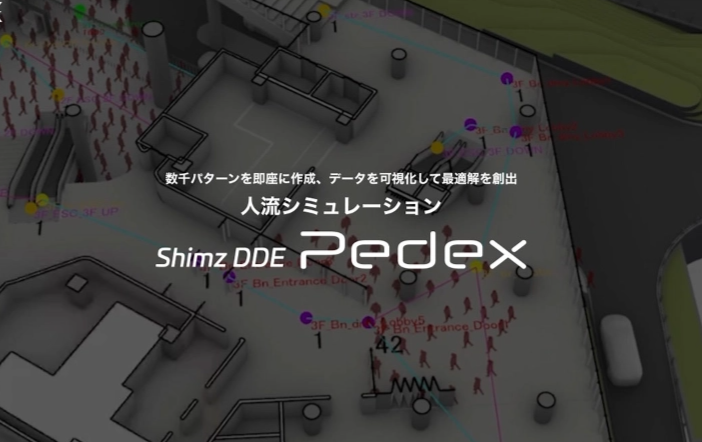 入金 不要 ボーナス スポーツ ベット Pedex