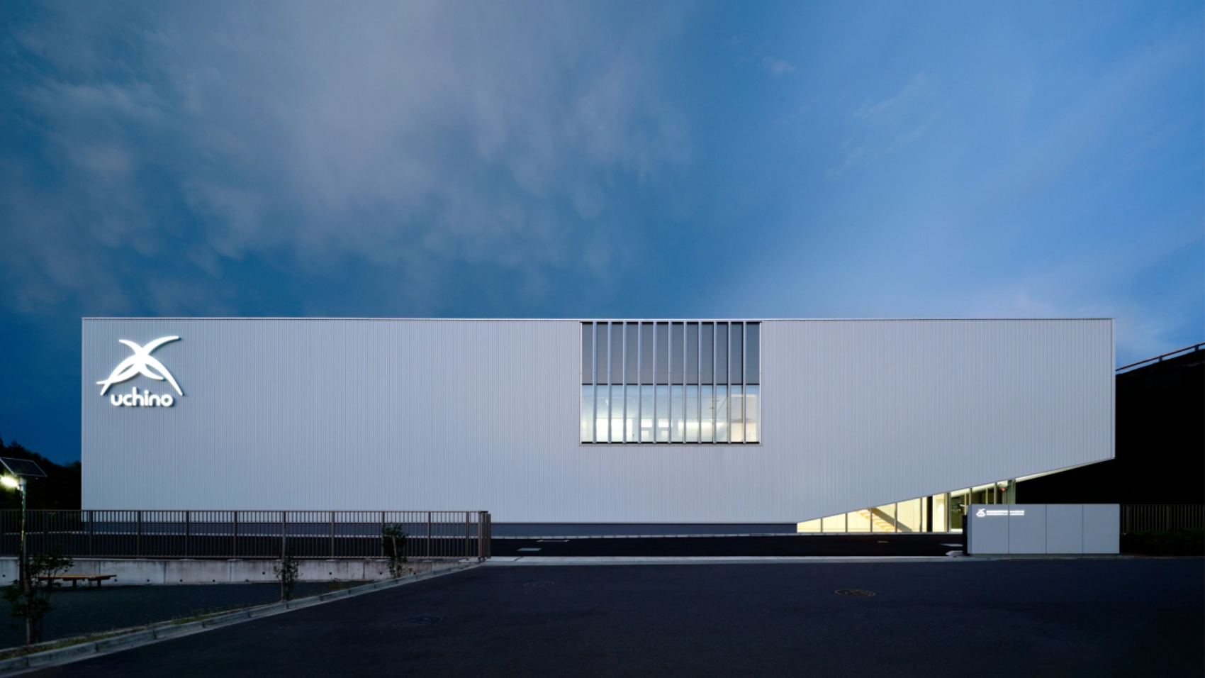 スポーツベット ライブ08「株式会社内野製作所 あきる野工場」を追加しました。