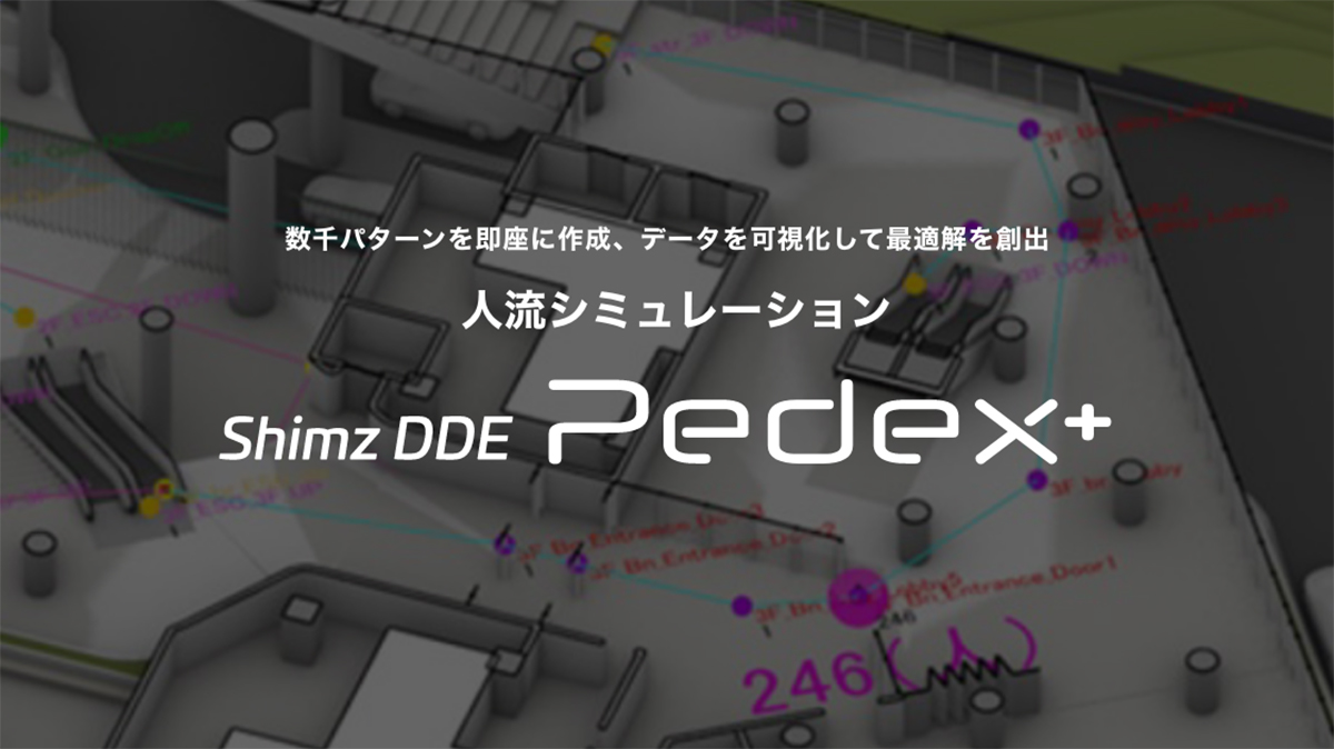 スポーツベット 必勝掲示板 Pedex⁺スペシャルサイトを追加しました。