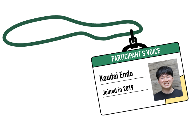 Koudai Endo