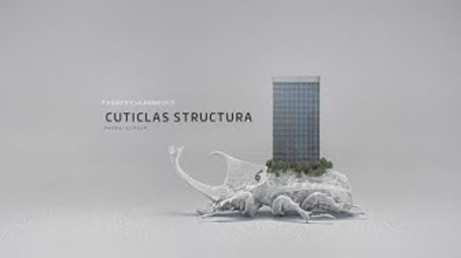 vol.5 デジタルデザインによるものづくり　産業技術総合研究所 ゼロエミの木