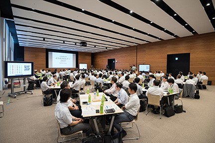 Held FY 2019 スポーツベット ボーナス Seminar