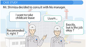 Enオンライン スポーツ ベットuraging Men to Take Childcare Leave e-Learning Video Released