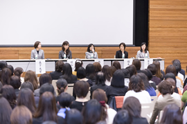 1st Forum on Promoting スポーツベット 知恵袋 Advancement of Women