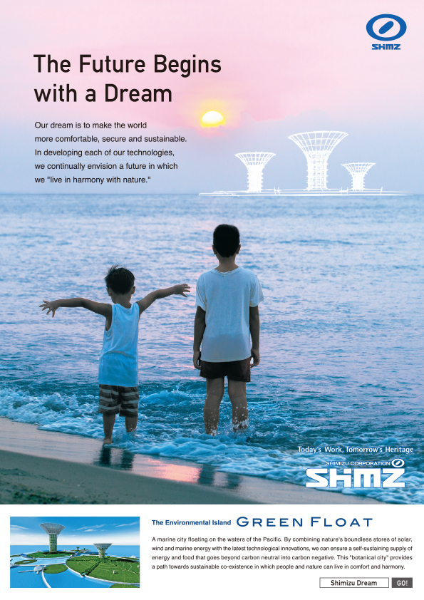 The Future Begins with a Dream