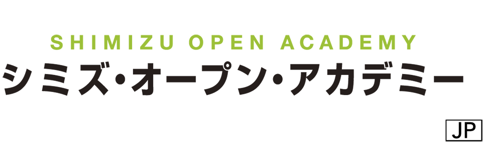 SHIMIZU OPEN ACADEMY