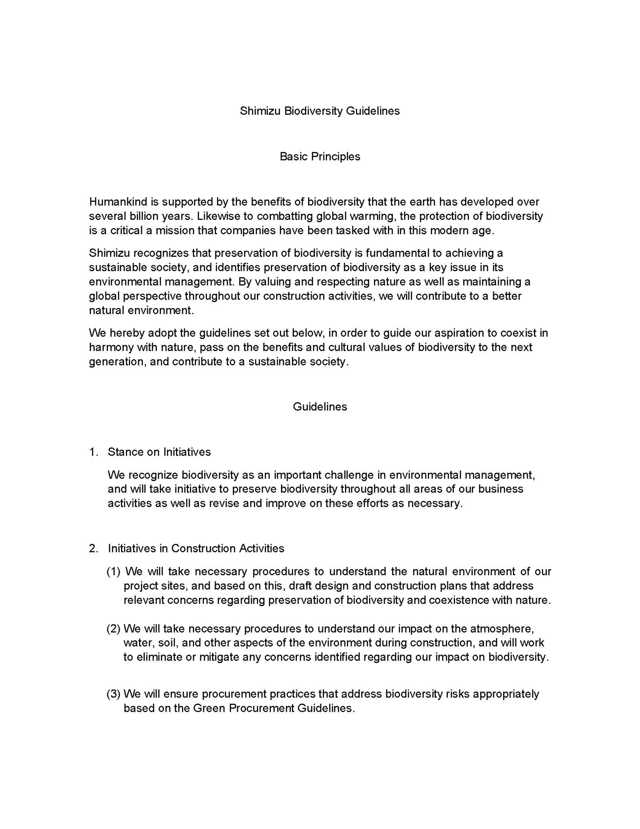 スポーツベット 入金方法 スポーツベット 入金方法 Guidelines