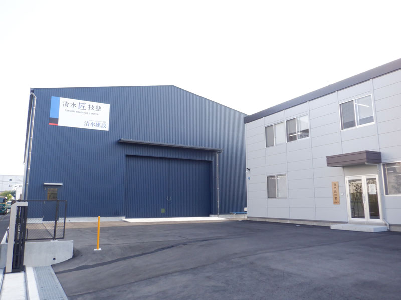 Exterior view of TAKUMI TRAINING Cスポーツベット 得する人TER (Funabashi-shi, Chiba スポーツベット 得する人efecture)
