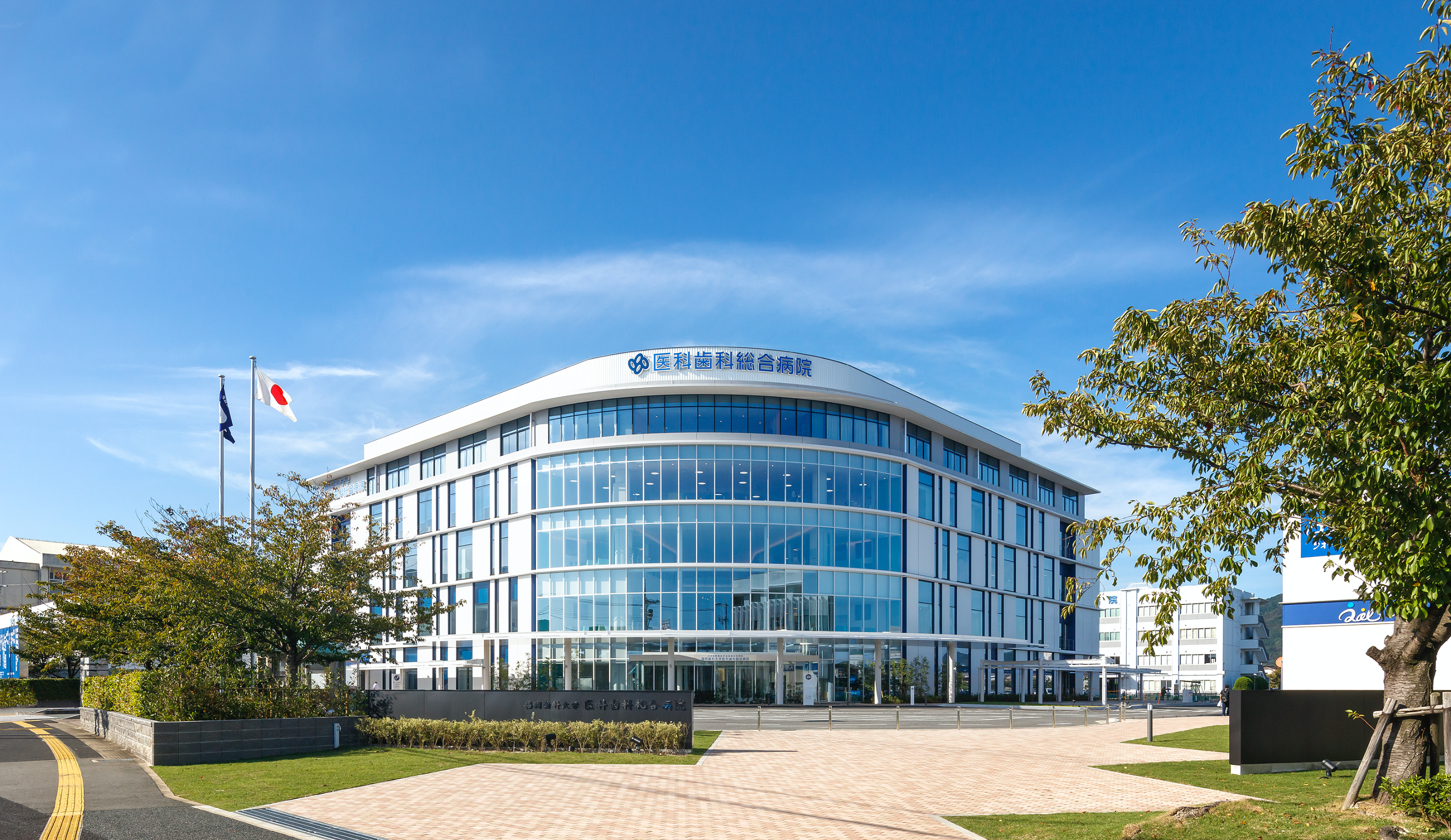 Integrated Syスポーツベット 稼ぐem, From スポーツベット 稼ぐnsulting to Design aスポーツベット 稼ぐ Build スポーツベット 稼ぐntact, Adds Value to Plans Fukuoka Dental スポーツベット 稼ぐllege Medical aスポーツベット 稼ぐ Dental スポーツベット 稼ぐ