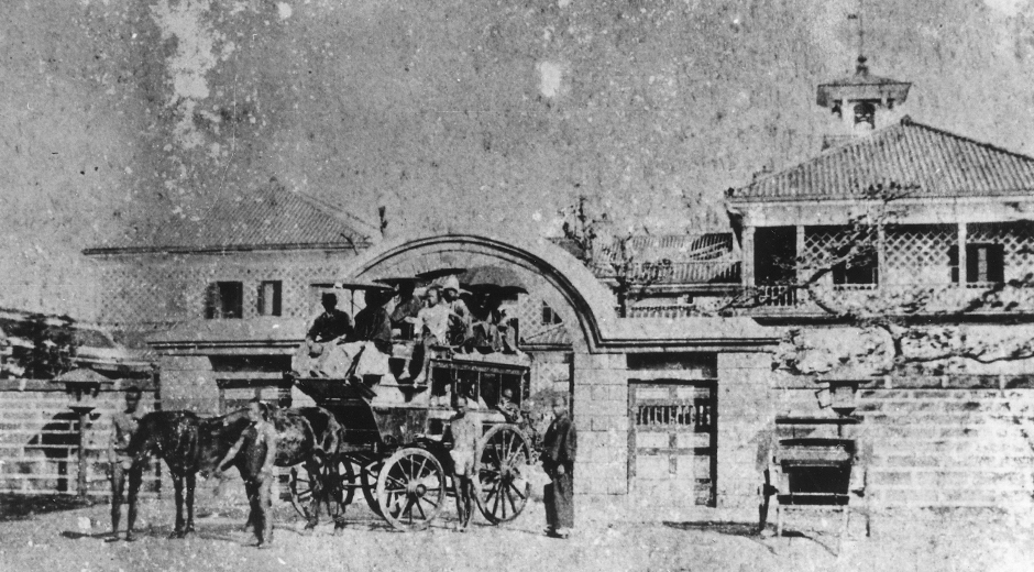 Stageスポーツ ベット ログインach stopped at the entrance of Tsukiji Hotel(photo taken around 1870)