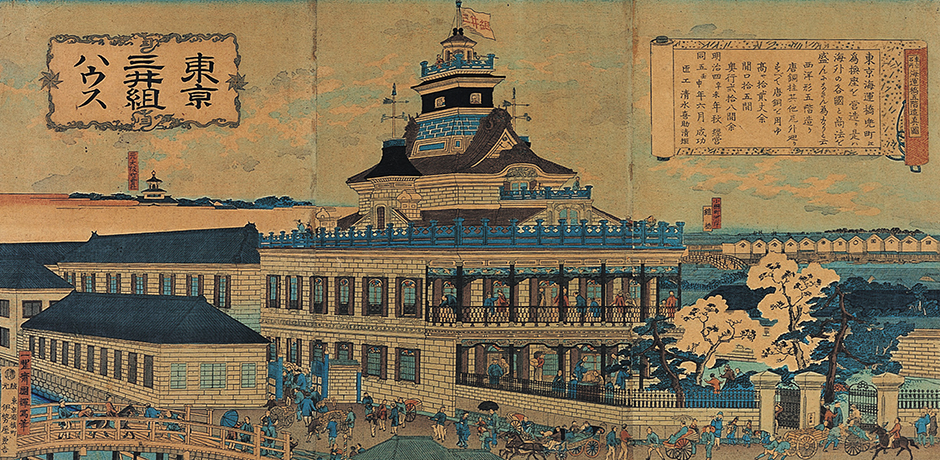 Accurate depiction of the Five-story Building at Kaiunbashi, a Famous Location in Tokyo, by Ichiyosai Kunスポーツ ベット ログインeru
