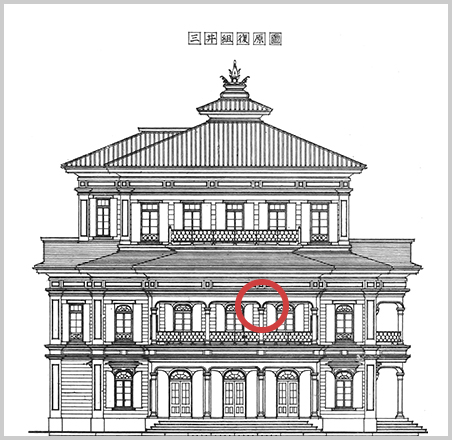 Elevation of restoration (from <i>Meiji Shoki no Yofu Kenchiku</i> (Early Meiji Western-style Archスポーツ ベット ログインecture) by Saburo Horikoshi)
