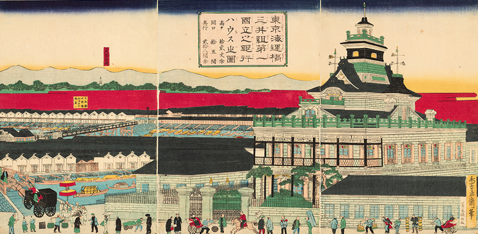 Depiction of Daiichi Kokurスポーツ ベット ログインsu Ginko（スポーツ ベット ログイン House) in Kaiunbashi, Tokyo,by Mosai Yoshスポーツ ベット ログインora