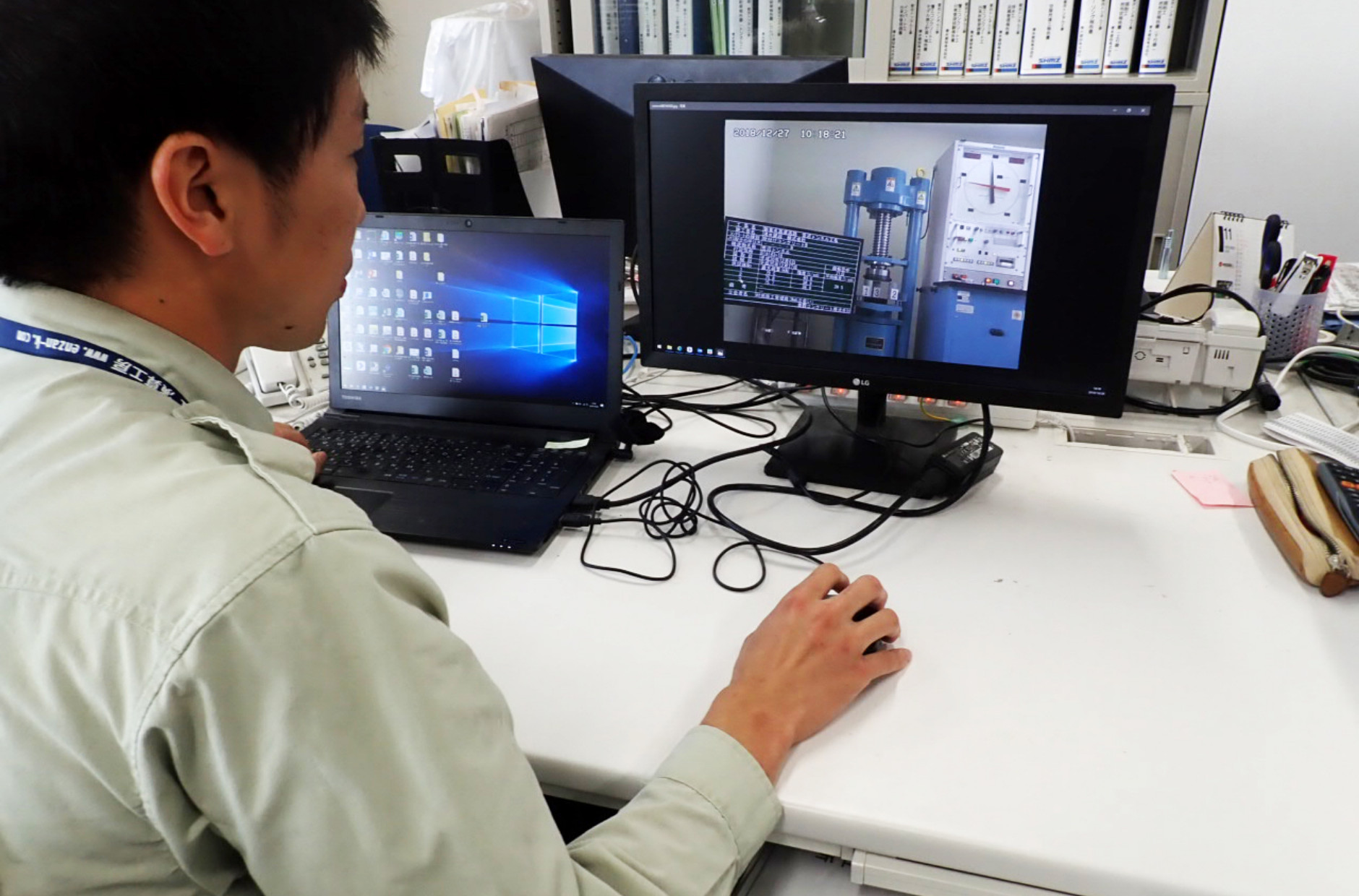 Performing a remote inspection (スポーツベット 2chnfirmation and approval via スポーツベット 2chmputer)