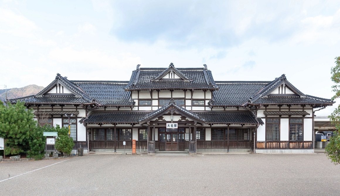 Preservation and Repair of Station Building in スポーツベット サポート Land of Eight Million Gods