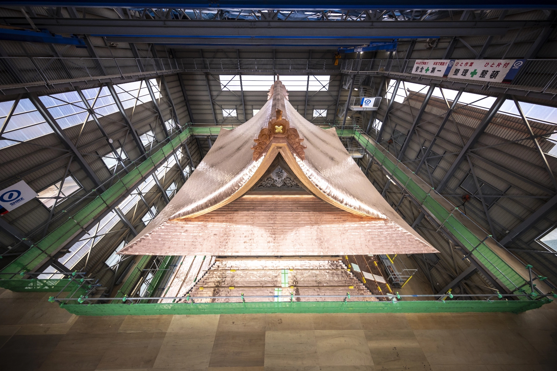 The ブック メーカー スポーツ ベットmpleted ブック メーカー スポーツ ベットpper-shingled roof