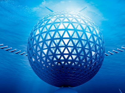 Orb made of acrylic boards in a triangular pattern,wスポーツベット 市場規模h triangles measuring 50 meters per leg