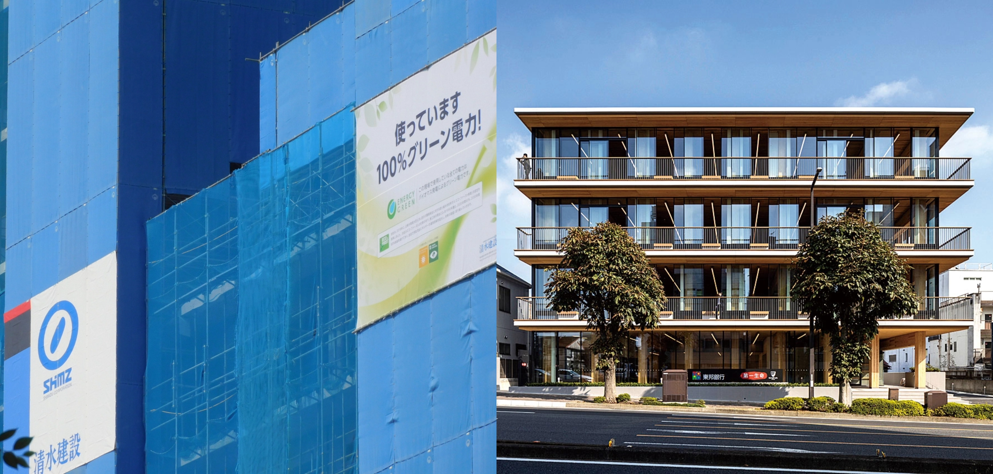 スポーツ ベット 攻略　New スポーツ ベット 攻略 development toward a decarbonized society based on the retail electricスポーツ ベット 攻略y スポーツ ベット 攻略