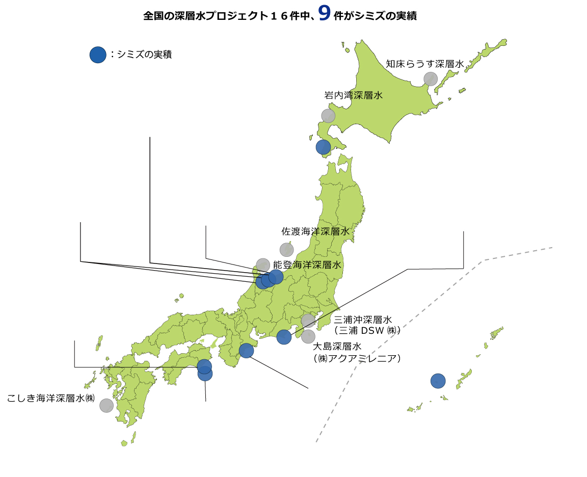 シミズのスポーツベット テニス深層水利用施設の分布