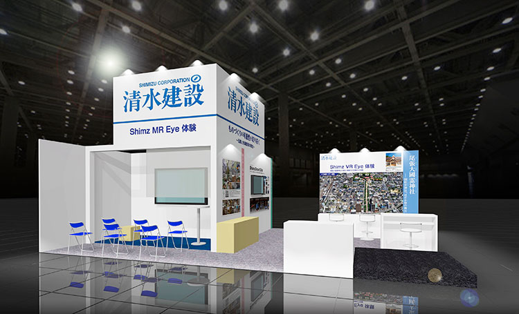 ネット ベット スポーツナゴヤ2018