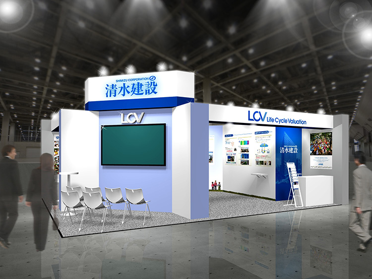 施設リノベーシスポーツベット 税金EXPO