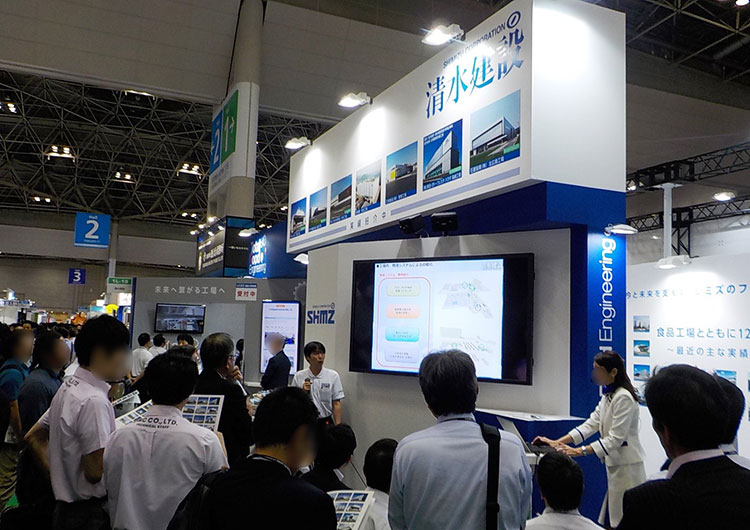 stake スポーツベット8 当社ブースの様子