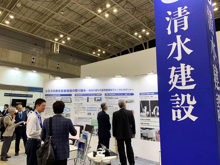 2018年　再生スポーツベット口コミJAPAN（スポーツベット口コミと同時開催の展示会）での当社ブースの様子