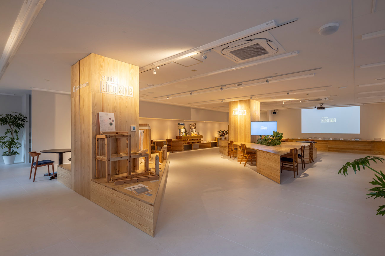 京橋第⼀⽣命ビルディング1階にオープンした studio kino style