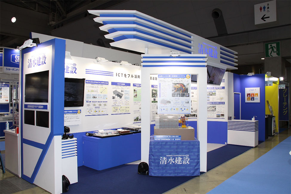 2021年のスポーツベットブース