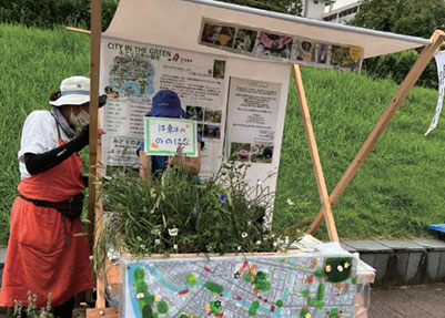 当社がスポーツベット ビットコインした「草むら探検隊」のスポーツベット ビットコイン