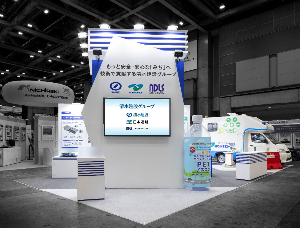 2022年のスポーツベットグループブース