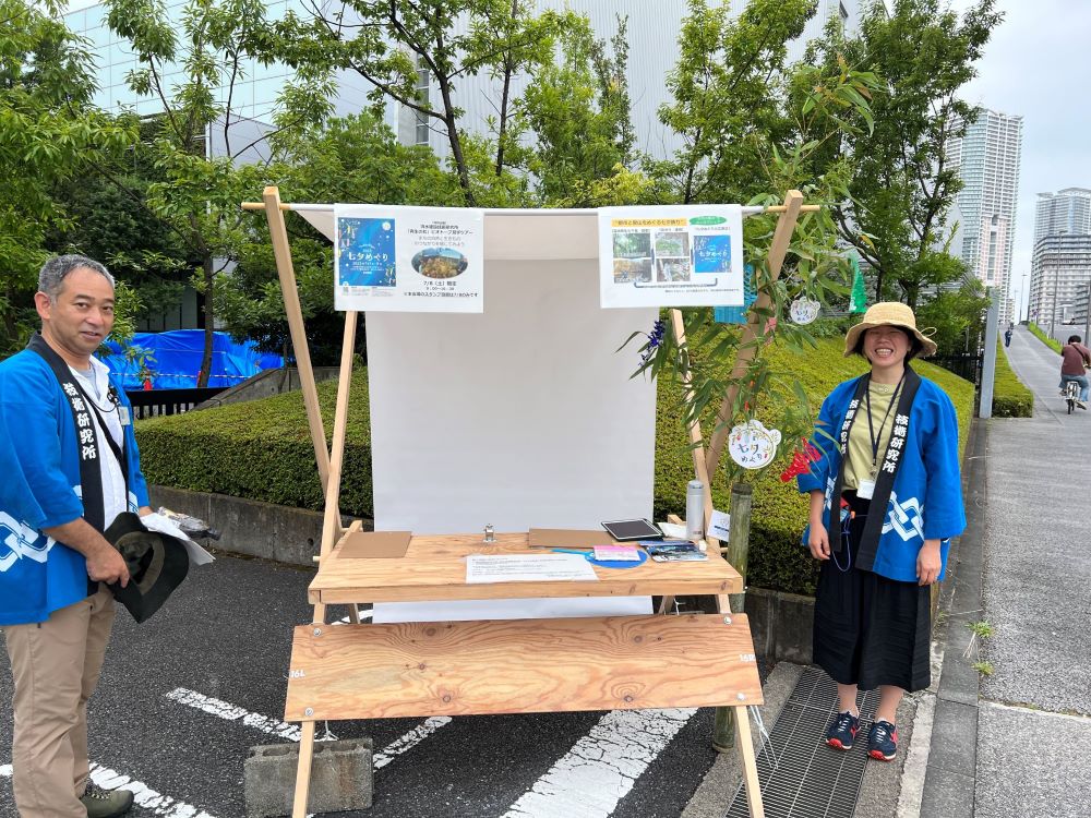 スポーツベット 評判研究所の入口に設置されたスタンプポイント