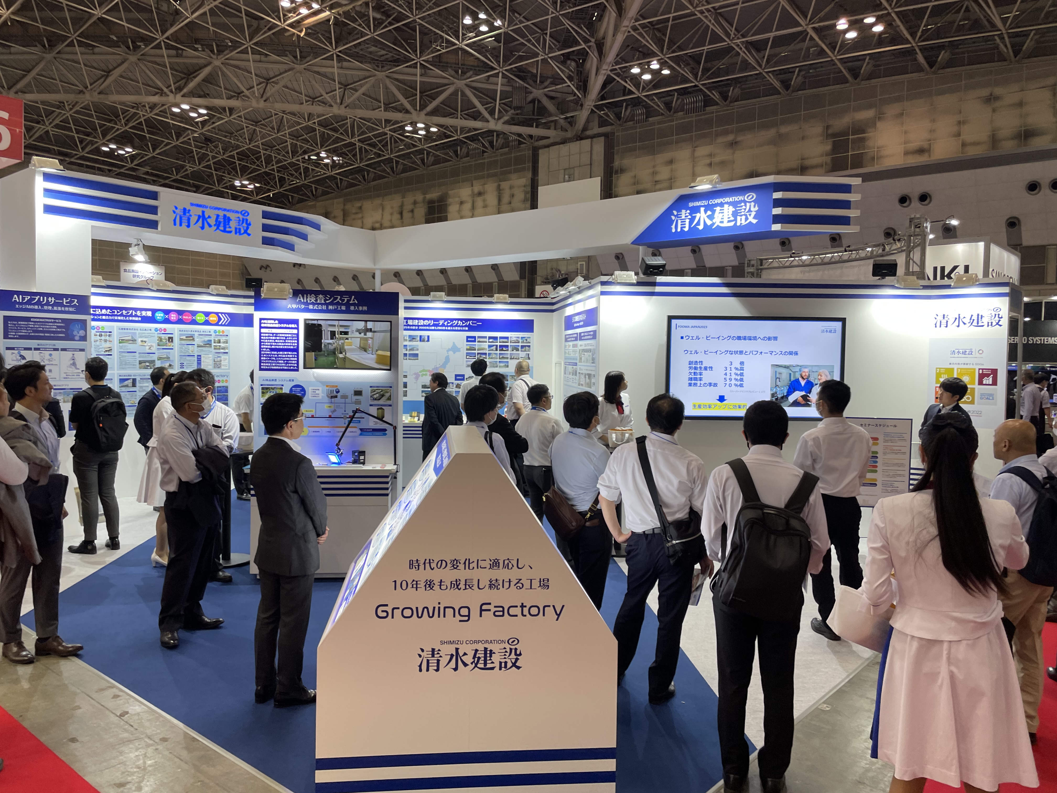 ウィリアムヒル スポーツベット3の当社ブースの様子