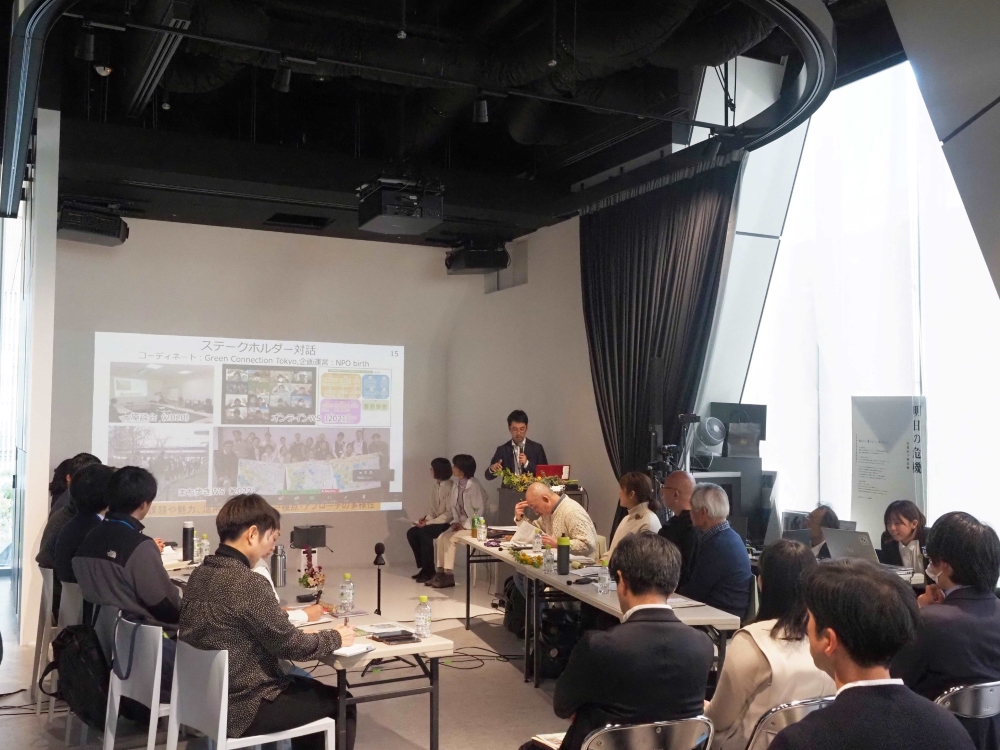 基礎講座の様子