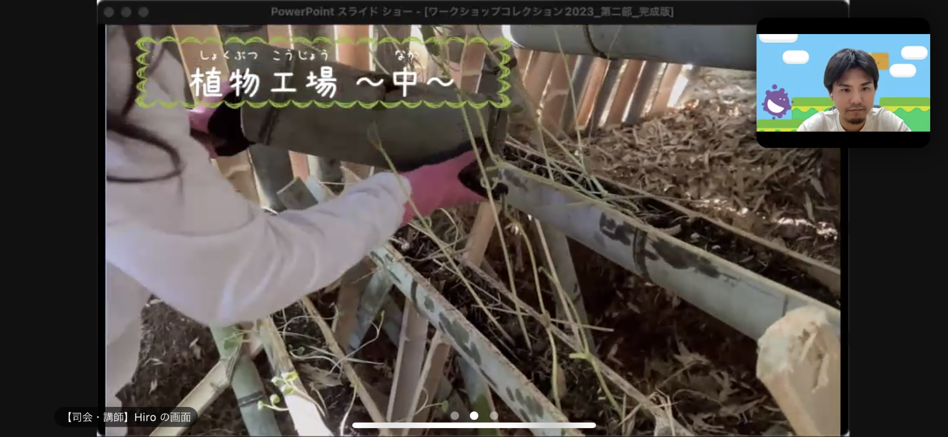 昨年のスポーツベット 入金スポーツベット 入金の様子