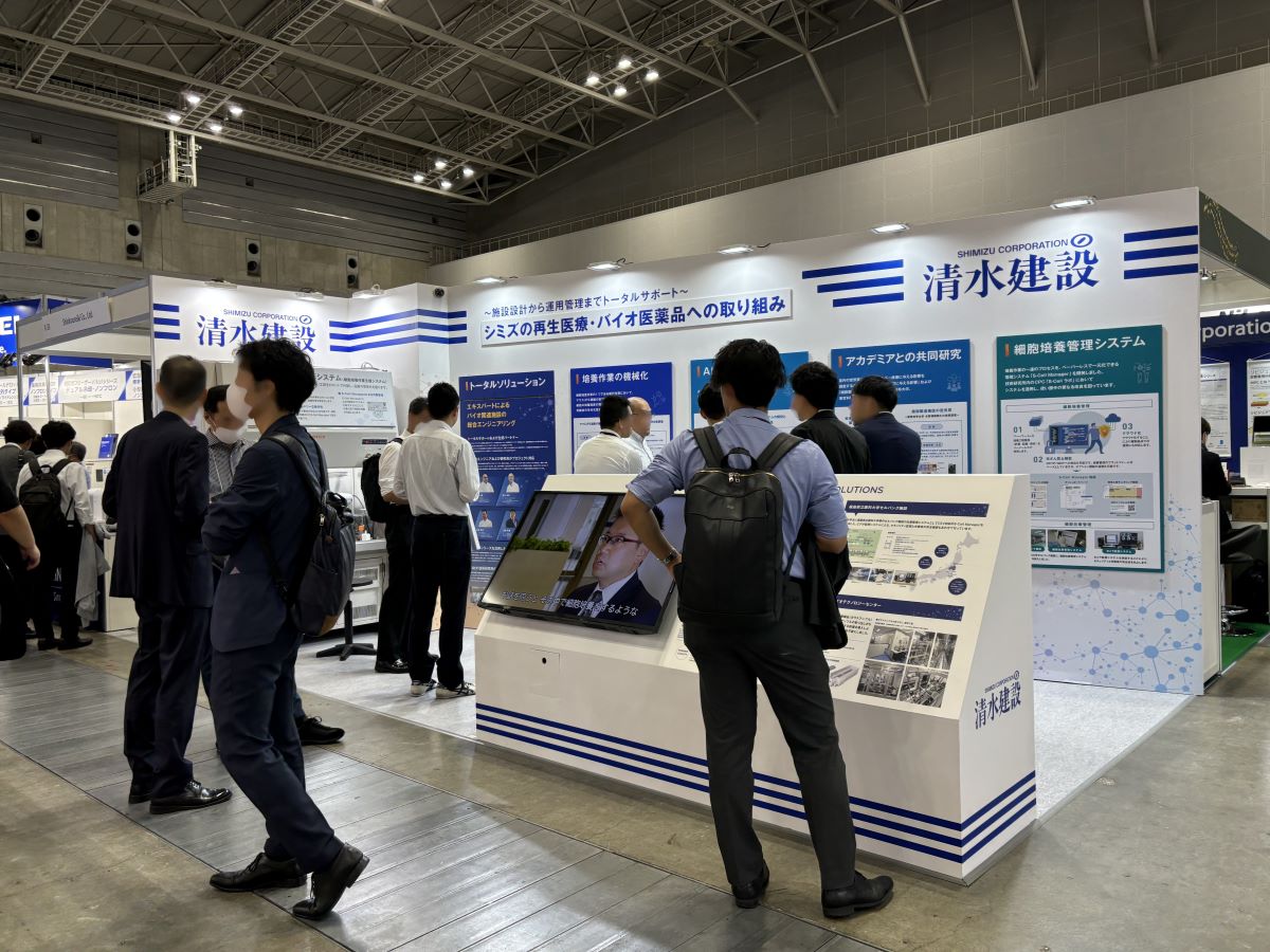 スポーツベット ブックメーカー 口コミ 2024での当社ブースの様子