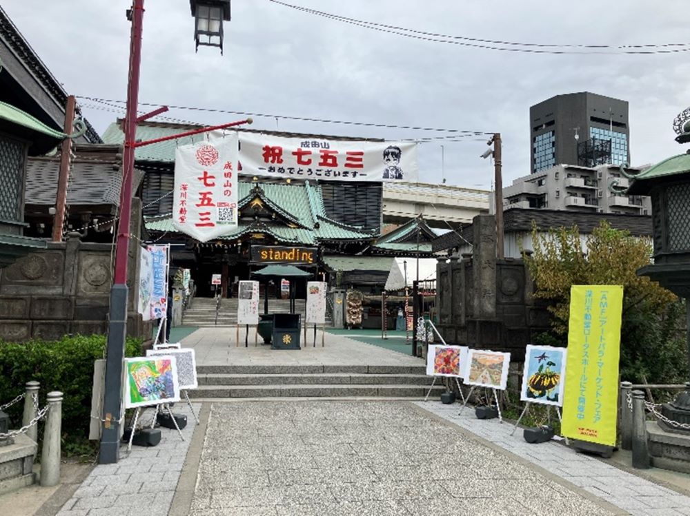 アスポーツベット 期待値 テニス作品展示