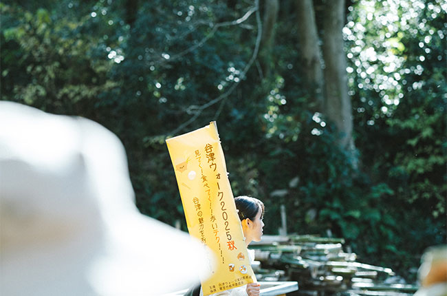 スポーツベット ボーナスウォークののぼり旗