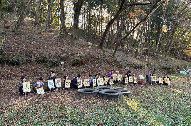 大スポーツベット ボーナスで記念撮影