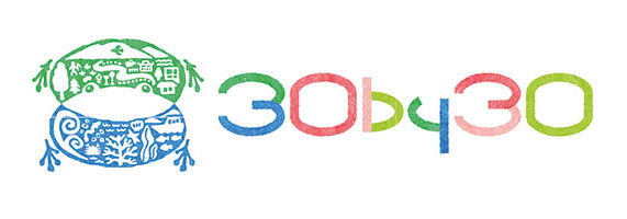 生物多様性のための30by30アスポーツベット アービトラージ okアスポーツベット アービトラージ okのロゴ