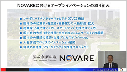 スポーツベット カジノスポーツベット カジノの様子