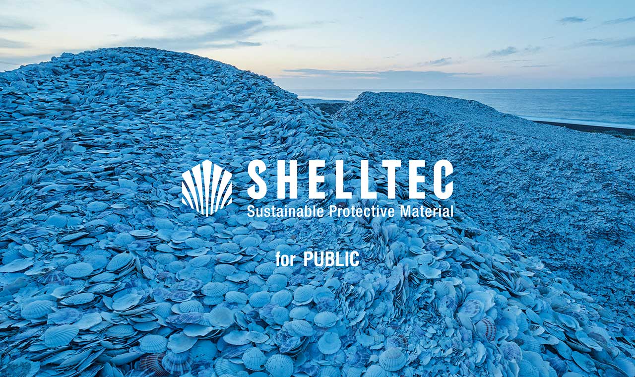 sumou スポーツベット「SHELLTEC for PUBLIC」のメイン画像